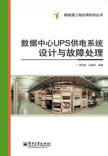 东奥会计学习登陆