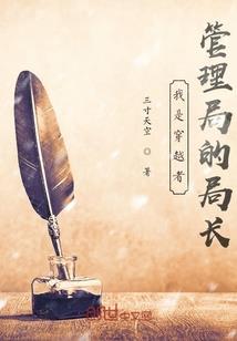 天津财务会计考试