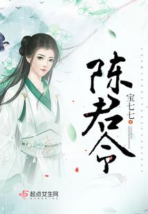 工程补助款会计分录