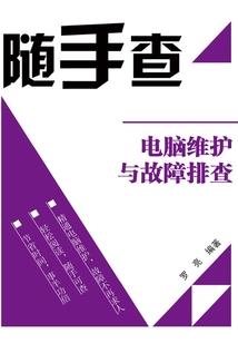 期末cpa经济法重点