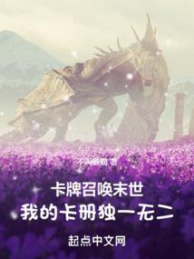 注销公司做账会计分录