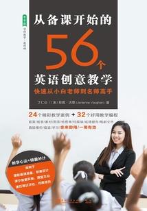 会计电算化删除凭证