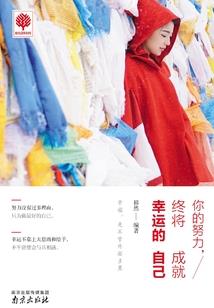 2009财税78号文
