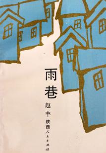 会计知识更新