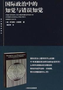 注册会计师考研学校推荐