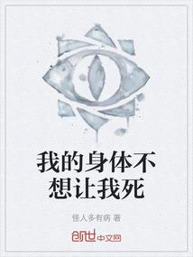 全球城市财政盈余