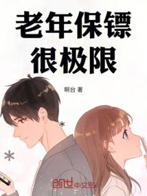 济南东两个奥特莱斯