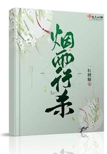 中级会计师章节题库自营