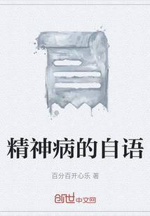 零基础初级会计过了
