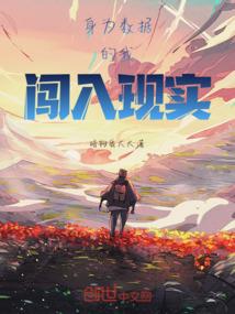 报废清理时会计分录