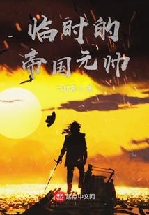 中级会计中级报名