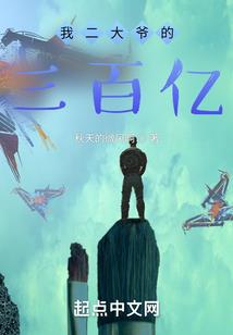 会计职称考试财政局报名