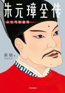 会计银行做柜员