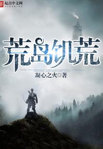 初级会计机构推荐资料书