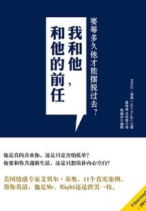 初级会计报考网校推荐