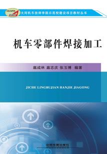 长乐初级会计审核