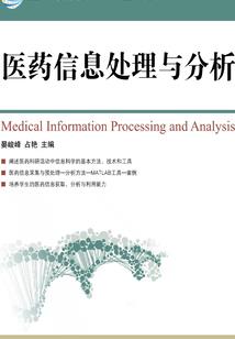 财务会计(二)期末考试