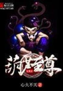 财政收入低与什么有关呢