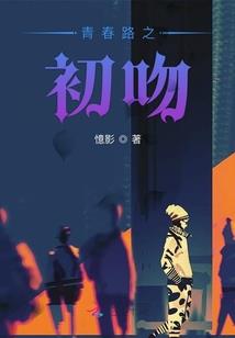 中级会计考试不能挂科吗