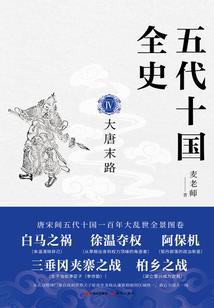 制作初级会计职称证