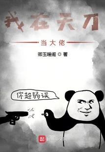 滨江财税代办