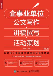 西湖会计考试培训