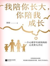椰子cpa税法答案大全