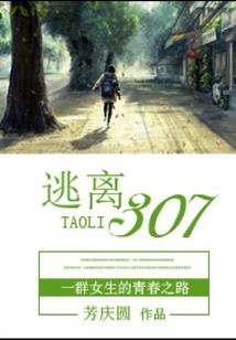 cpa自学讲义