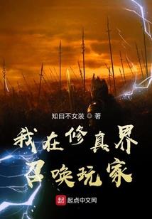 自贡市高级会计师