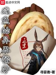 东奥纪恋币能用吗