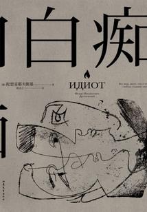 财税2016226号文