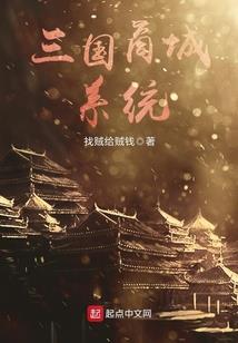 和信源会计师付平