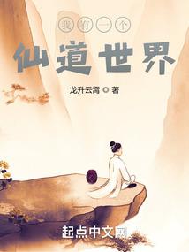 初级会计双流考场