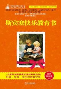 在编会计面试考试时间