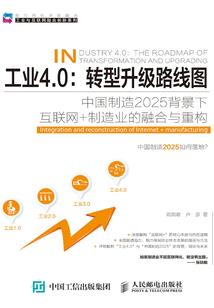企业收款码会计分录