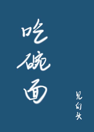 会计记账流程视频