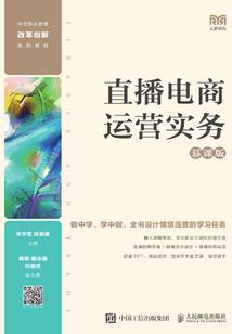 财税84留底