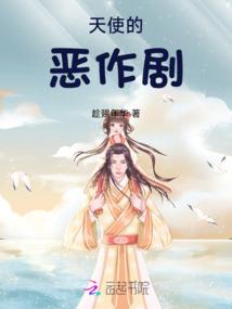公司账户钱不够会计分录