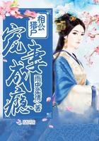 浙江湾里财政收入