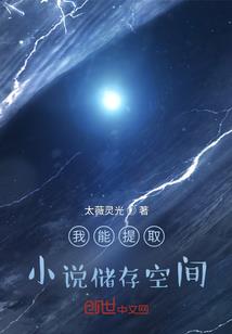下载湘财税社保