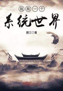 开封市财政局主任简历