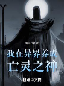 李春沛会计