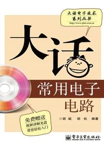会计有服装吗现在