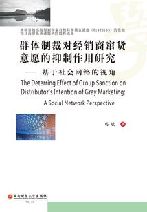 西安鸿财税公司