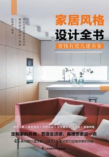 只刷东奥轻二