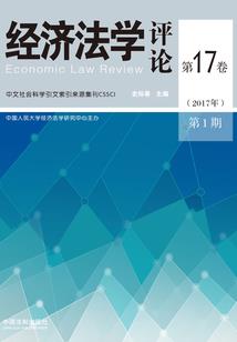 初级会计2019年题型