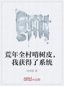 四川中级会计延期取消