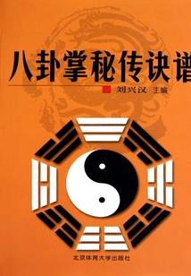 酒店会计涉及的会计分录