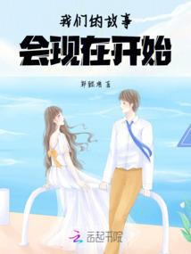 中山初级会计培训机构