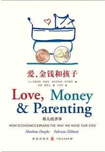 本科中级会计师报考条件